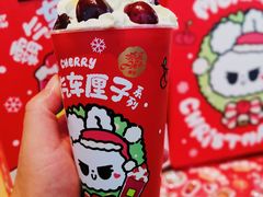 -奈雪的茶(M+世纪都会广场店)