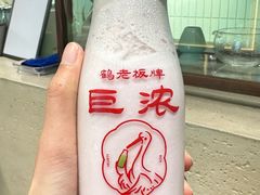 -鹤茶野所(上海首店)