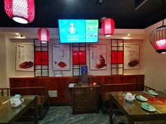 -会仙楼饭庄(宽厚里店)