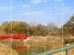 -七桥瓮公园