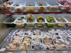 -皆道拌麻辣烫·麻辣拌