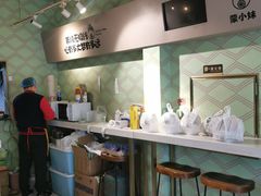 大堂-蒙小妹骨汤饭.米线(新光路店)