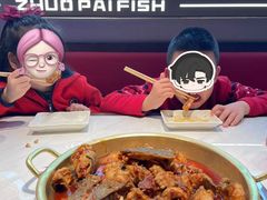 -涿派·炝锅鱼(涿州店)