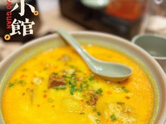 咖喱牛腩汤粉-安南小馆(华润城万象天地店)
