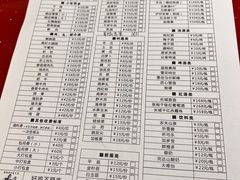 -蜀中吴养生板栗鸡(会展店)