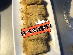 -炉鱼(云澜湾店)