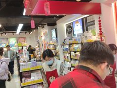 -好特卖HotMaxx(杭州滨江宝龙城店)