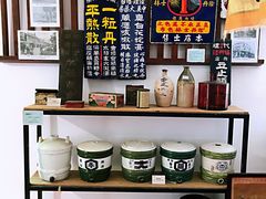 -清风小镇闯关东影视基地