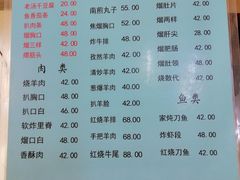 -协顺园回头馆(南顺城路店)