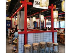 -酒拾烤肉(阳光100店)