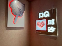 -DQ·蛋糕·冰淇淋(川沙东海岸店)