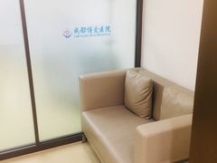 -团圆口腔·种植中心(锦江院区)