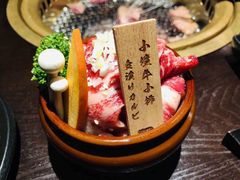 -山川小町·极番烧肉(新地假日广场店)