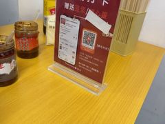 -潮双生·双生肠粉(牌坊街总店)