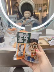 -吉米护肤造型