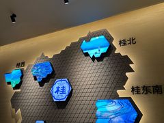-桂小厨广西菜(水晶城店)
