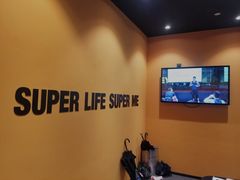 -超级猩猩健身·团课·瑜伽(花园道店)