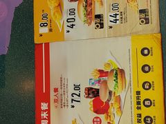 -麦当劳(郑州银基店)