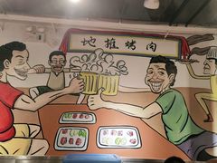 -英雄故事地摊烤肉(马驹桥店)