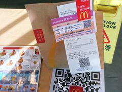 -麦当劳(莒县服务区店)