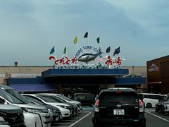 -海鮮寿司とれとれ市場