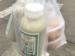 -尹三豆汁(天坛店)