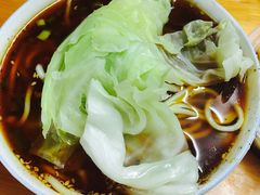 -蒋六十八梯眼镜面(渝中店)