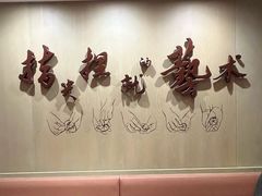 -南翔馒头店(豫园店)