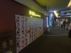 -万达影城(金牛万达广场激光IMAX店)