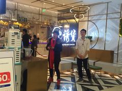 -诱货海鲜自助火锅(爱琴海购物公园东百店)