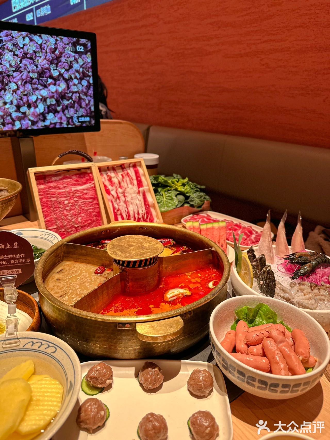 奔驰火锅安排上！🔥