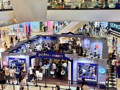 -天河城购物中心