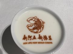 -阿五黄河大鲤鱼(纬三路店)