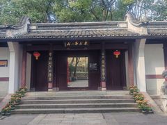 -宁波市保国寺古建筑博物馆