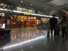 -九寨黄龙机场