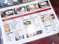 -民信老铺(东方广场店)