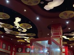 -芜湖方特东方神画