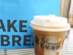 -Briant石窑面包(丰盛里店)