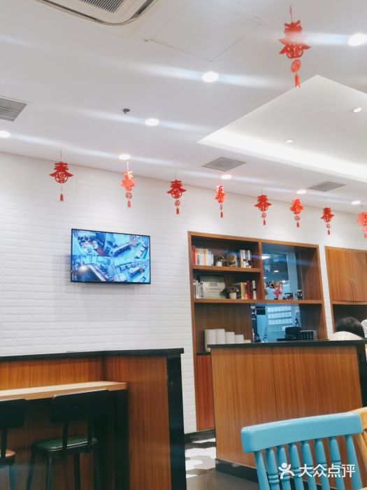 小杨生煎(乐坊虹井店)大堂图片