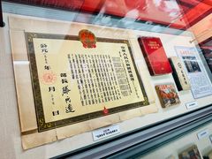 -中国铁道博物馆(正阳门馆)