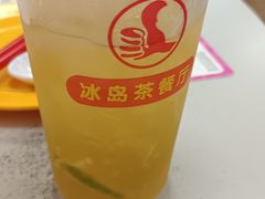 海盐柠檬茶-冰岛茶餐厅(人民路店)