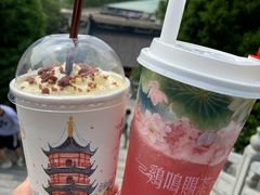 -鸡鸣赐茶(鸡鸣寺路店)