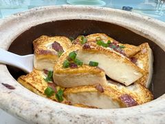 烤豆腐-三叔煮意