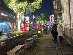 -黎阳老街