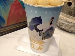 -仙境豆夫(步行街旗舰店)
