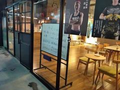 -北武堂拳击散打搏击泰拳俱乐部(三里屯总店)