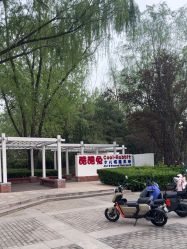 -酷酷兔少儿拓展天地