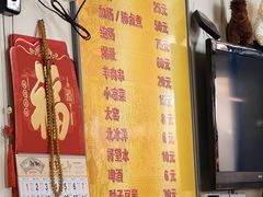 -胖子卤煮