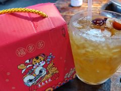 -芈重山老火锅(洪崖洞店)