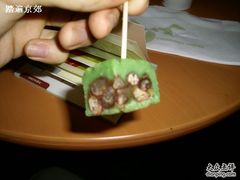 抹茶芸豆-星巴克臻选(北京银泰店)